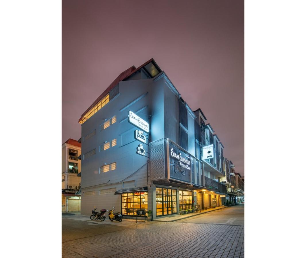 Siam Subway Hostel And Cafe Bangkok Exterior photo